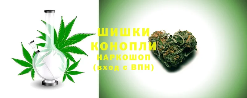 купить закладку  Куса  Шишки марихуана Bruce Banner 